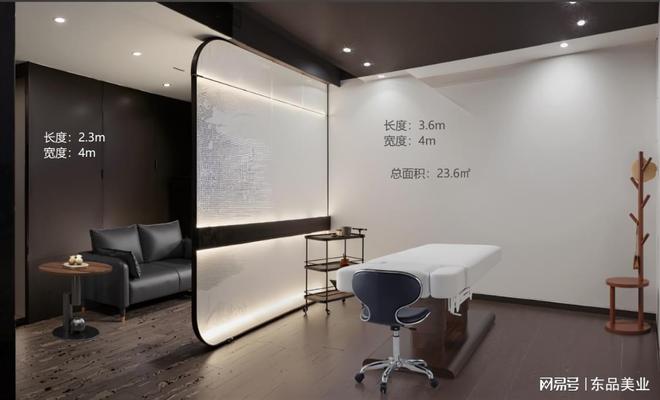 现代简约美容院装修设计效果展示-东品美业(图1)