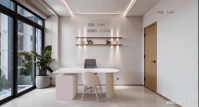 现代简约美容院装修设计效果展示-东品美业(图3)