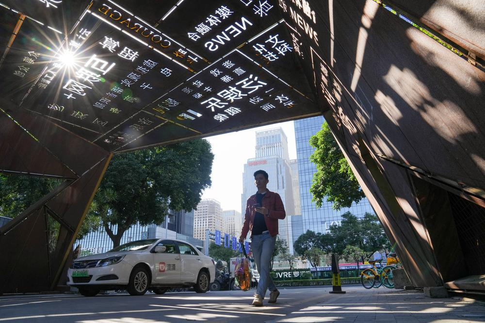 羊城创意产业园设计谷:锚定国家战略构筑设计价值新高地(图1)