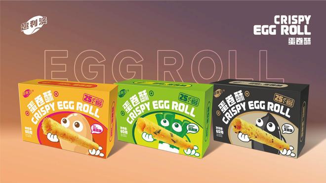 高性价比食品包装设计公司推荐：为食品品牌赋能(图1)