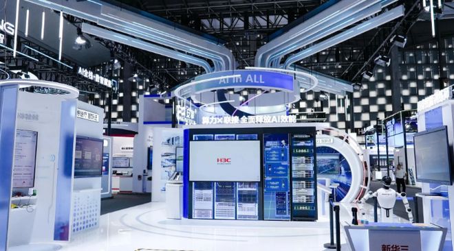 技术领先的北京人工智能展（AIShow）展览设计搭建商TOP级榜单(图2)