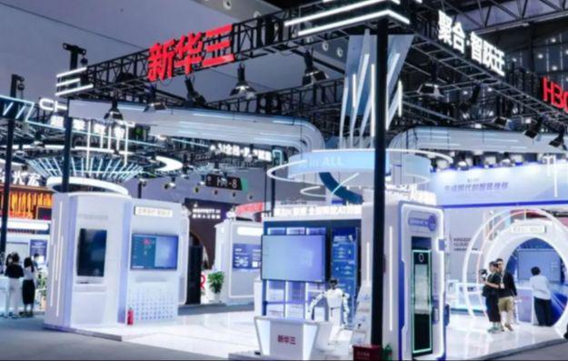 技术领先的北京人工智能展（AIShow）展览设计搭建商TOP级榜单(图1)