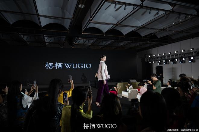 广州活动策划广州周年庆策划会务会议公司(图2)