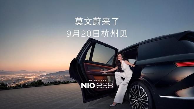 2025年车圈营销忙了一整年为啥没个让人记住的事儿？(图2)