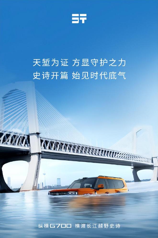 2025年车圈营销忙了一整年为啥没个让人记住的事儿？(图3)