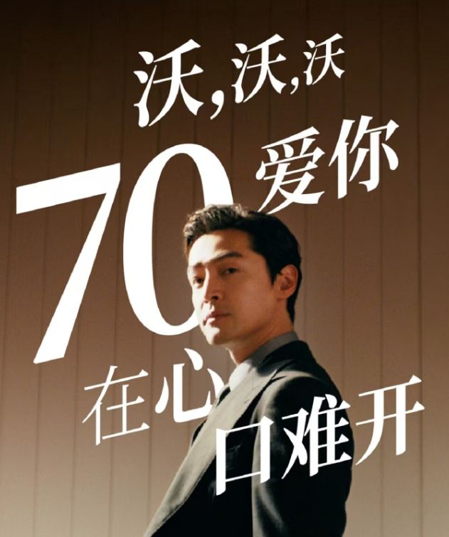 2025年车圈营销忙了一整年为啥没个让人记住的事儿？(图5)