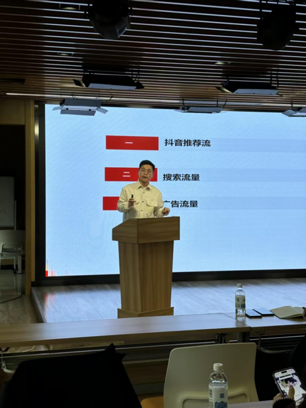 2025上海短代运营优选指南：运营效果+实战为先+公司解析(图1)