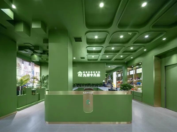 “九珍十八品”品牌综合体空间设计获OPAL伦敦杰出地产奖(图2)