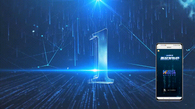 如何策划一场好玩又有趣的年会?(图4)