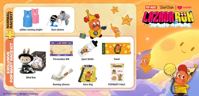 盲盒巨头「进军」路跑赛事(图1)