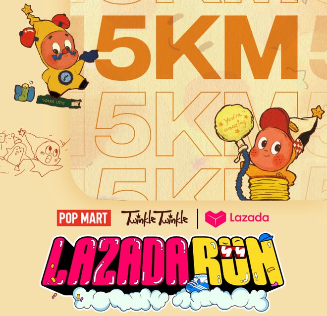 盲盒巨头「进军」路跑赛事(图13)