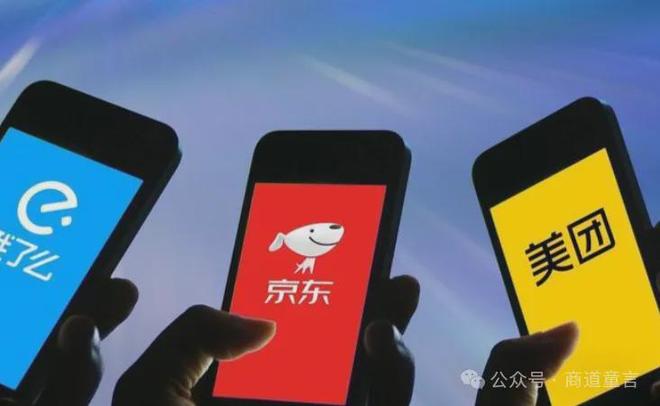 2025年度十大商业大戏:品牌营销公关事件复盘谁赢口碑?谁“翻车”?(图5)