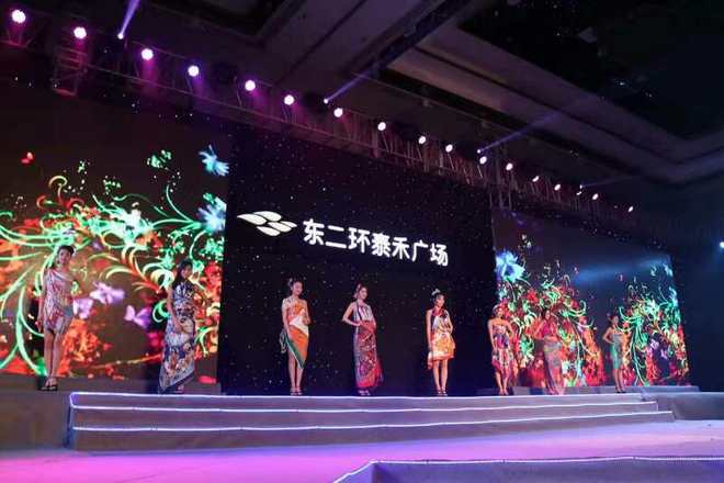 福州年会灯光租赁促销活动方案策划负责活动策划舞台矩阵灯(图1)