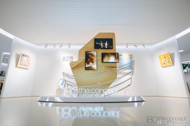 营养抗衰迈入六维时代！西班牙品牌概念180定义行业全新标准(图3)