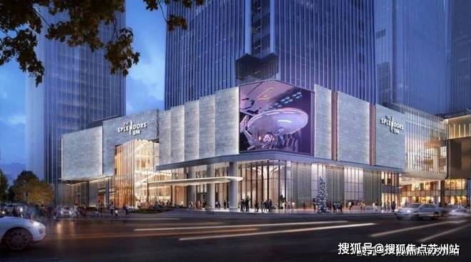 星外滩秦望府(星外滩秦望府售楼处)首页网站丨2025【】欢迎您售楼处电话地址备案价楼盘详情(图8)