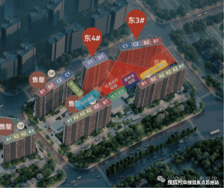 保利天奕售楼处电话保利天奕售楼中心电话楼盘百科首页网站上海楼盘测评中心百科首页网站24小时热线(图1)