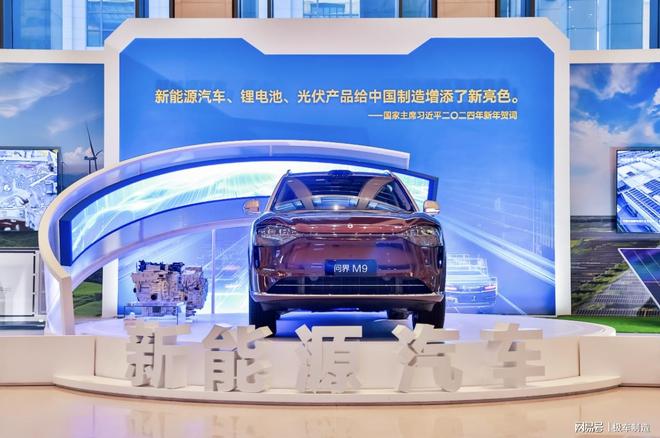 国家级展览里的汽车样本：问界M9如何定义新能源进步(图2)