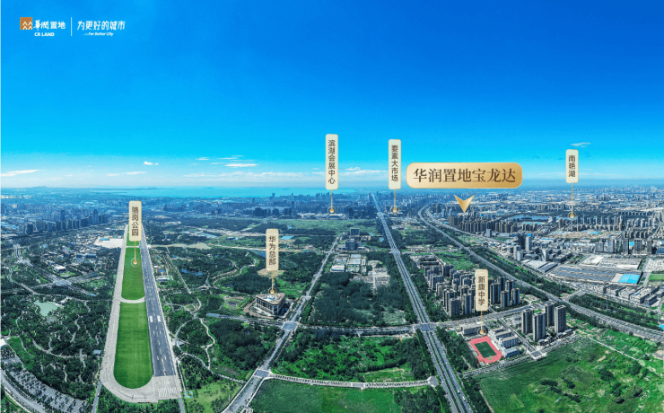 南艳湖华润嘉宸新房周边配套-优惠(图4)