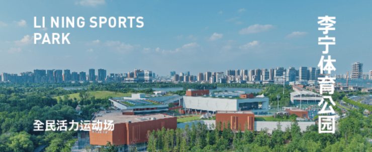 南艳湖华润嘉宸新房周边配套-优惠(图6)