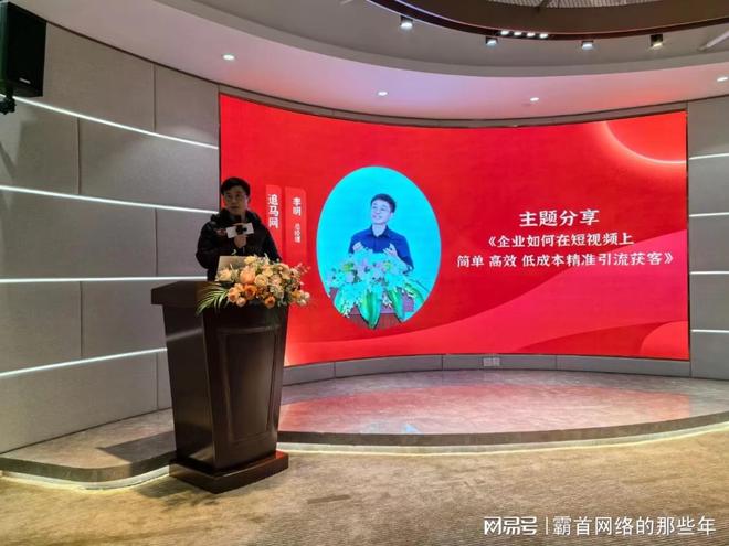 2026年企业短矩阵代运营公司：在内容量产与数据增长上的盘点(图2)