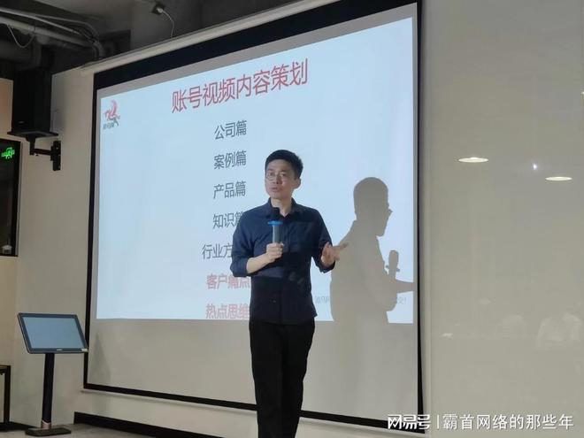 2026年企业短矩阵代运营公司：在内容量产与数据增长上的盘点(图1)