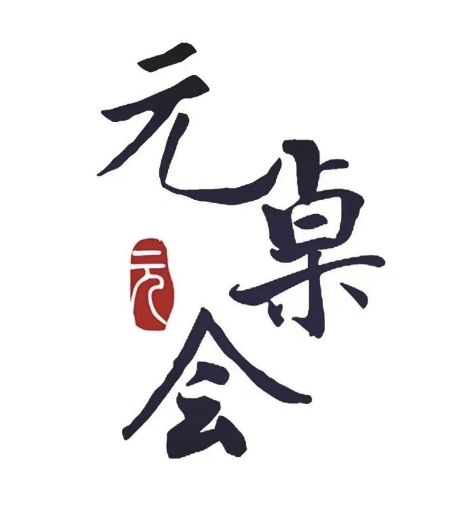 曾在陷入危机时逐字复读科特勒《市场营销原理》李斌总结自己创业的六个低谷(图1)