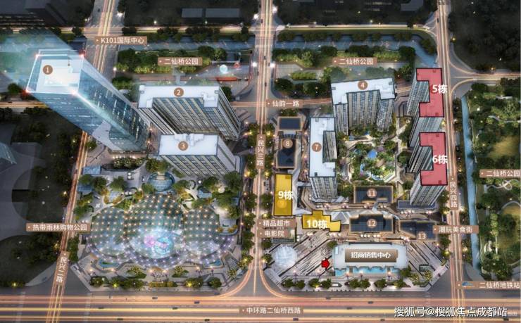 中环二仙桥【k101广场】售楼处电线万起_营销中心电话(图1)