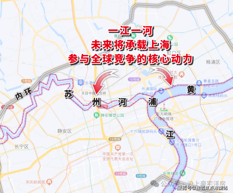 【龙盛福新里】营销中心│2026售楼处-【龙盛福新里】最新楼盘价格房源户型售楼处地址小区环境周边配套交房时间(图4)