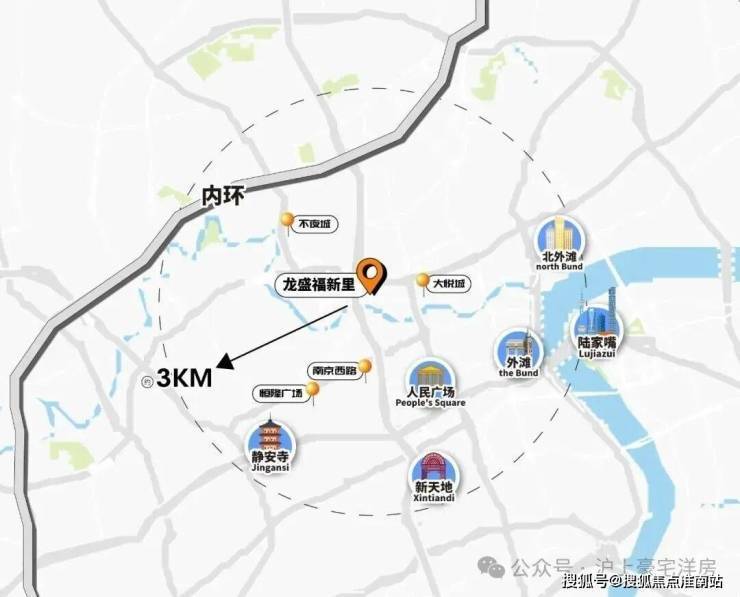 【龙盛福新里】营销中心│2026售楼处-【龙盛福新里】最新楼盘价格房源户型售楼处地址小区环境周边配套交房时间(图7)