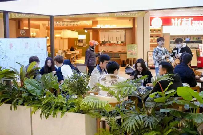 告别传统商场！无锡《荟山下》开街啦！(图3)