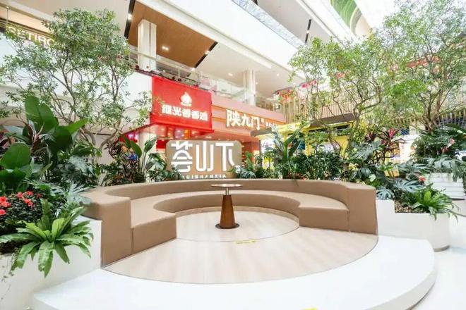 告别传统商场！无锡《荟山下》开街啦！(图1)