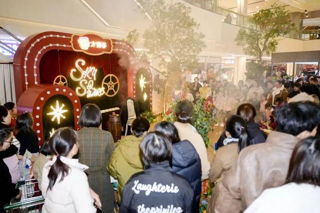 告别传统商场！无锡《荟山下》开街啦！(图8)