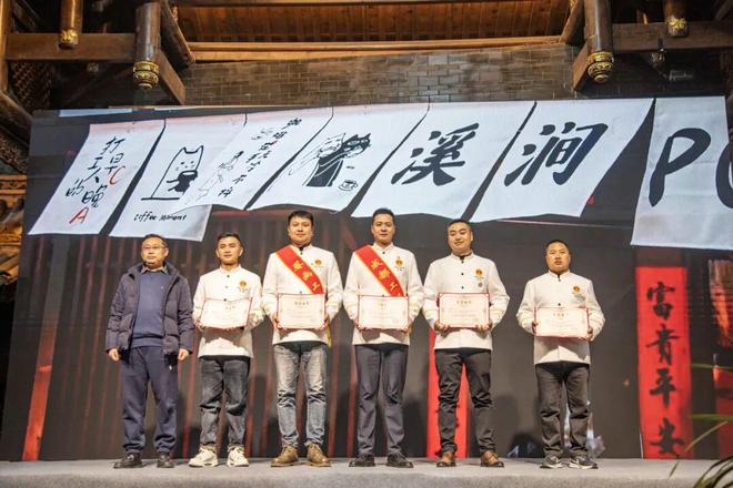 中医药膳来文井江镇花式养生局(图1)