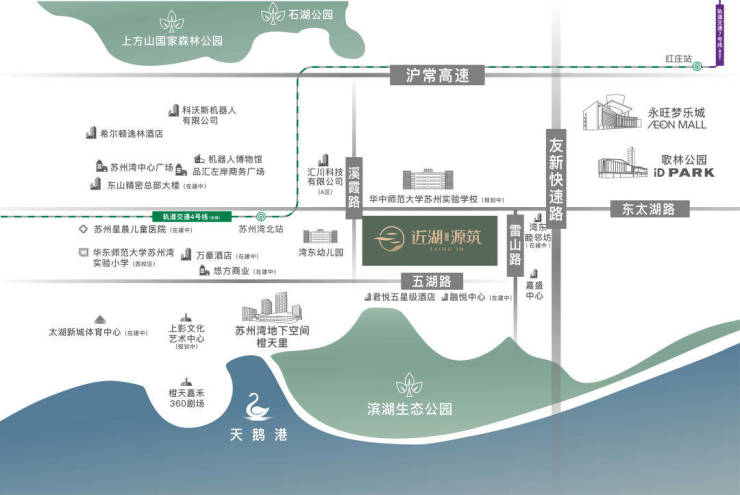 苏州吴中太湖新城新房世纪金源近湖源筑143-200㎡高改红盘世纪金源近湖源筑怎么样？户型位置周边配套价格(图10)