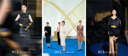 千年花丝坐镇「头排看秀」:潮宏基×抖音开启时尚非遗直播新范式(图4)