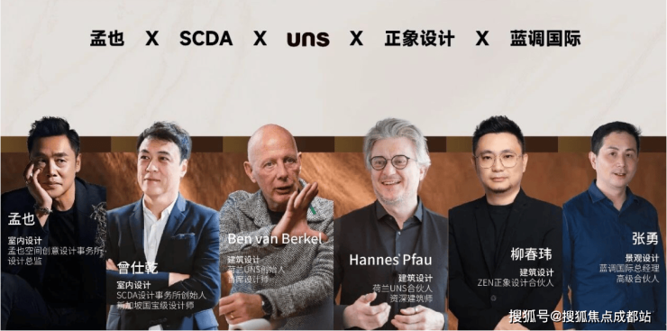 成都新房【建发海耀】售楼部电话(已认证)_最新成交价与房价走势_楼盘动态_1月优惠活动详情(图3)