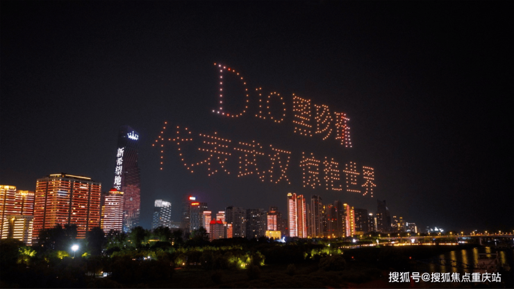 重庆「新希望D10」售楼部电线月最新房价及优惠活动_周边配套详情_在售房源户型解析_1月房价走势(图2)