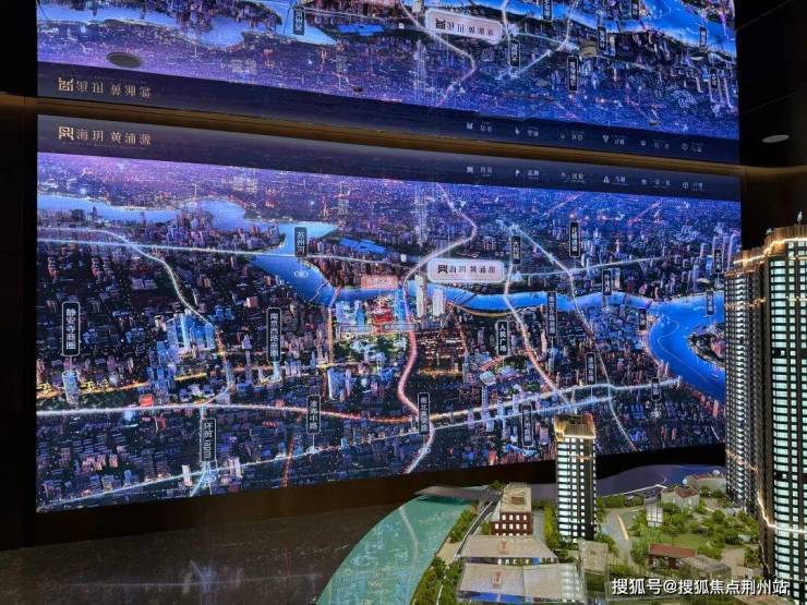 海玥黄浦源售楼处│2026营销中心-海玥黄浦源楼盘详情-价格户型图地址配套交房时间咨询电话前台客服电话(图5)