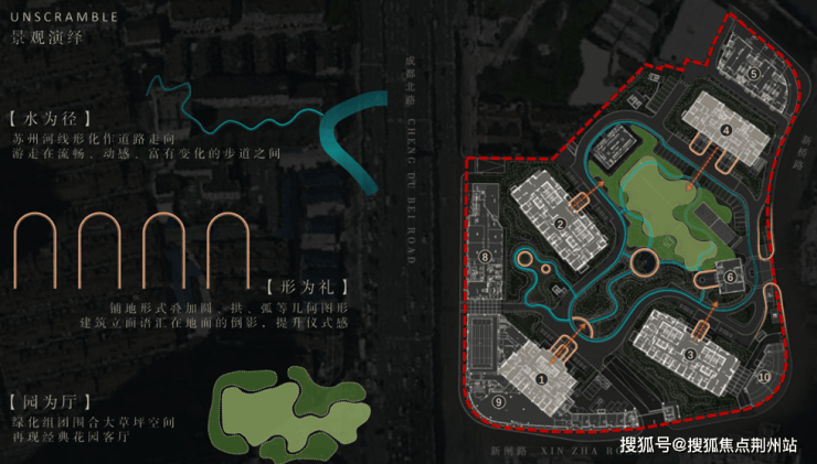 海玥黄浦源售楼处│2026营销中心-海玥黄浦源楼盘详情-价格户型图地址配套交房时间咨询电话前台客服电话(图6)