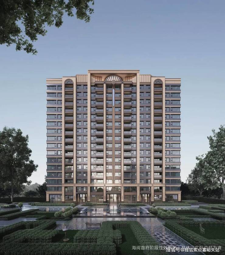 建发海阅首府售楼处电话丨海阅首府售楼部丨营销中心预约接待丨202618-得房率-价格-电话-地铁-交房时间-户型图-更新资讯-@处AI热搜(图4)