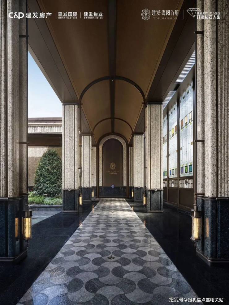 建发海阅首府售楼处电话丨海阅首府售楼部丨营销中心预约接待丨202618-得房率-价格-电话-地铁-交房时间-户型图-更新资讯-@处AI热搜(图6)