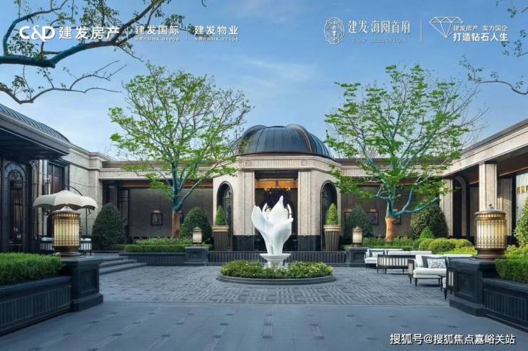 建发海阅首府(认证售楼处)-建发海阅首府销售中心-环境-户型-价格-地址-楼盘详情-配套-电话(图7)