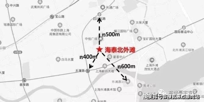 海泰北外滩售楼处电话海泰北外滩售楼中心电线年楼盘百科首页网站楼盘测评中心电话百科24小时热线(图2)