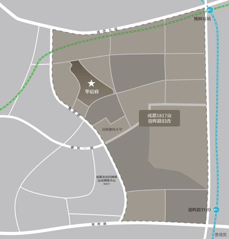 成都新房【华润华宸府】售楼部电话(已认证)_最新成交价与房价走势_楼盘动态_1月优惠活动详情(图3)