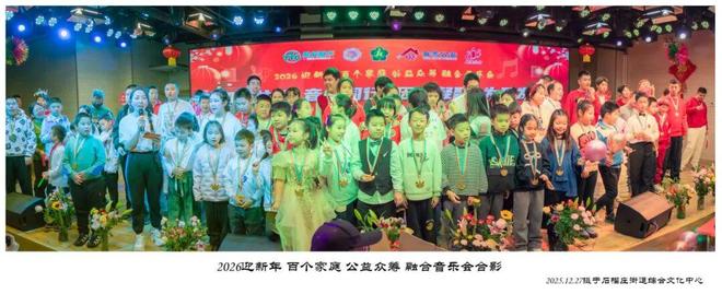 从家庭到社区:编织心智障碍者的社区自主生活支持网(图1)