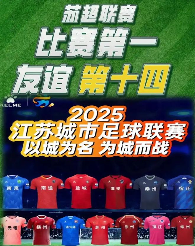 2025年度中国最具影响力的十大数字营销传播案例(图4)