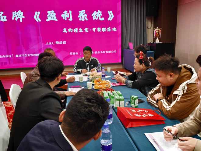 千万不能错过的山东省品牌全案策划专家推荐!(图1)