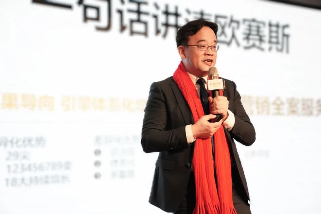 上海知名十大品牌全案策划公司推荐(图5)