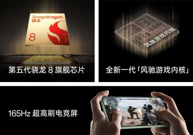 为什么说“联合调校”不是营销废话？一个玩家眼中的优化真相(图2)