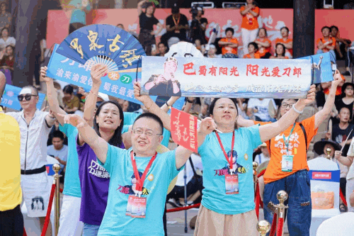 “回到山歌响起的地方”山歌共创展演活动成功入选国内文旅推广典型案例(图1)